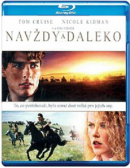 Μακρινός ορίζοντας [Blu-ray]