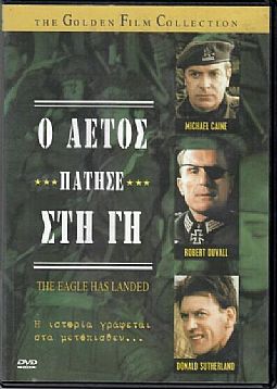 Ο αετός πάτησε στη Γη [DVD]