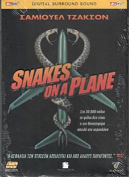 Snakes on a Plane [DVD]