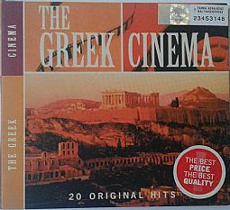 The Greek Cinema 20 Original Hits