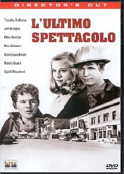 Η τελευταία παράσταση [DVD]