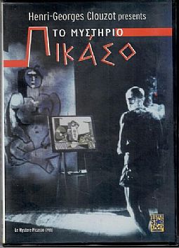 Το μυστήριο του Πικάσο [DVD]