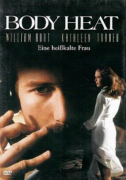 Εξαψη [DVD]