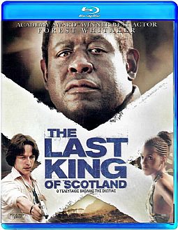 Ο τελευταίος βασιλιάς της Σκοτίας [Blu-ray]