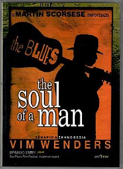 The Soul of a Man [DVD]