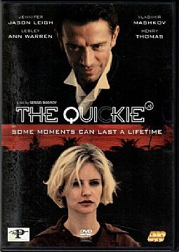 The Quickie [DVD]