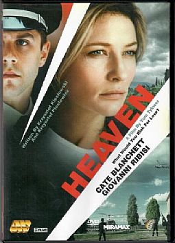 Παράδεισος [DVD]