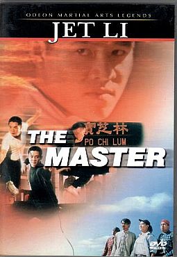 The Master [DVD]