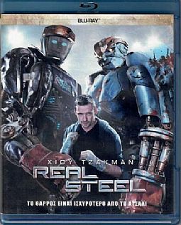 Real steel [Blu-ray]