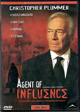 Agent of Influence [DVD]
