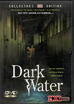 Dark Water