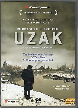 Μακριά [DVD]