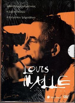 Louis Malle - Collection [Box-set] [DVD]