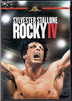 Ρόκι IV [DVD]