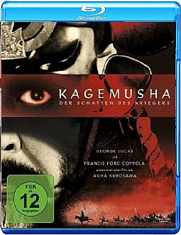 Καγκεμούσα η σκιά του πολεμιστή [Blu-ray]