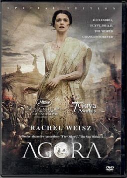 Αγορά [DVD]