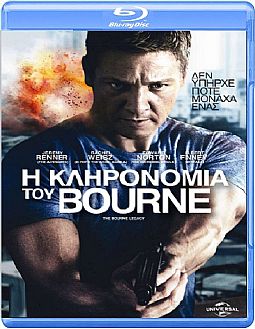 Η κληρονομιά του Μπορν [Blu-ray]