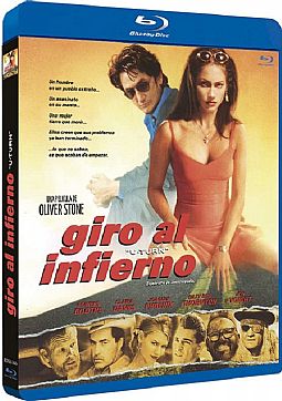 Τυφλή στροφή [Blu-ray]