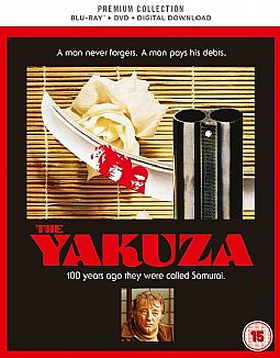Μυστική οργάνωση Γιακούζα [Blu-Ray + DVD]