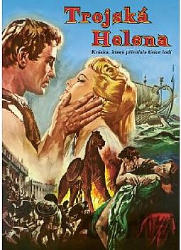Ο Τρωικός πόλεμος [DVD]