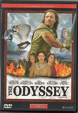 Η Οδύσσεια [DVD]