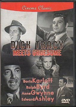 Ο Σερλοκ Χολμς και το μυστικο οπλο [DVD]