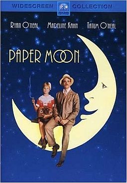 Χάρτινο Φεγγάρι [DVD]