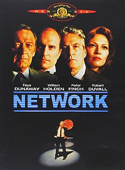 Το δίκτυο [DVD]