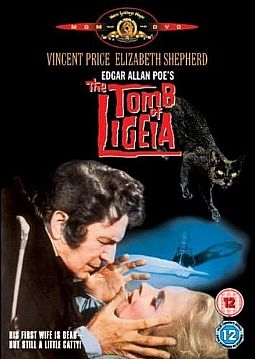 Ο τάφος με τα 7 μυστικά [DVD]