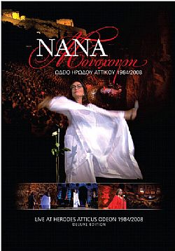 Nana Mouskouri - Live at Odeio Irodou Attikou 1984- 2008 [4CD+2DVD] 