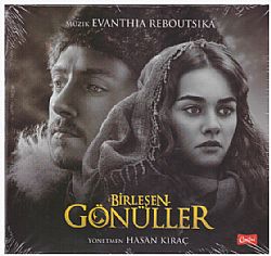 Birlesen Conuller / Two Hearts as One