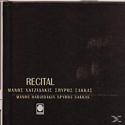 Recital [CD + Booklet]