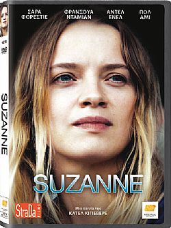 Suzanne 