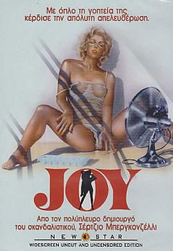 Joy [DVD]