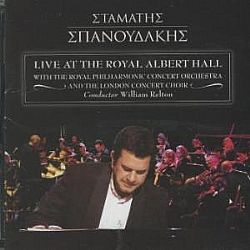 Live at The Roual Albert Hall - With The Roual Philharmonic Concert Orchestra