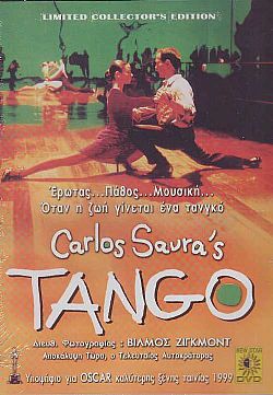 Tango [DVD]