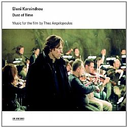 Η Σκόνη του Χρόνου [CD]