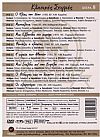 Κλασικές Στιγμές - Σειρα 8 [8DVD]