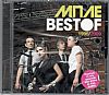 Best Of 1996 - 2009 [2CD]