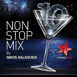 Non Stop Mix 10 By Nikos Halkousis [CD]