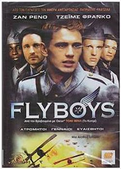 Flyboys