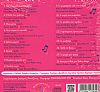 Μια νότα μού χτυπά το τζάμι [CD]