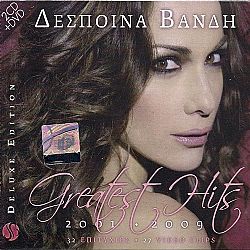 Greatest Hits 2001-2009 [2CD+DVD]