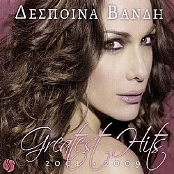 Greatest Hits 2001-2009 [CD]