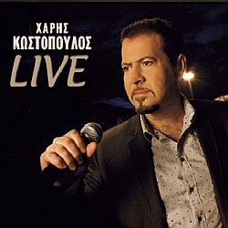 Χάρης Κωστόπουλος - Live [2CD]
