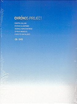 Chronos Project [CD+DVD]