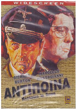 Αντιποινα (1973) [DVD]