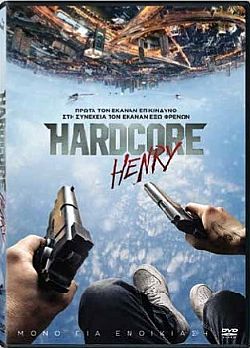 Hardcore Henry