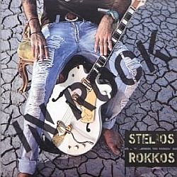 Stelios Rokkos In Rock [2Cd]
