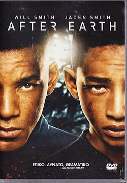 After Earth